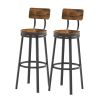 Swivel bar stool set of 2 with backrest, industrial style, metal frame, 29.5'' high for dining room. Rustic Brown, 13.4''w x 40.5''h. - as Pic